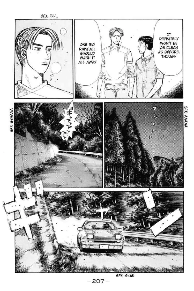 Initial D Chapter 339 3